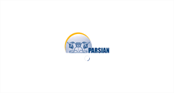 Desktop Screenshot of parsianmachine.com